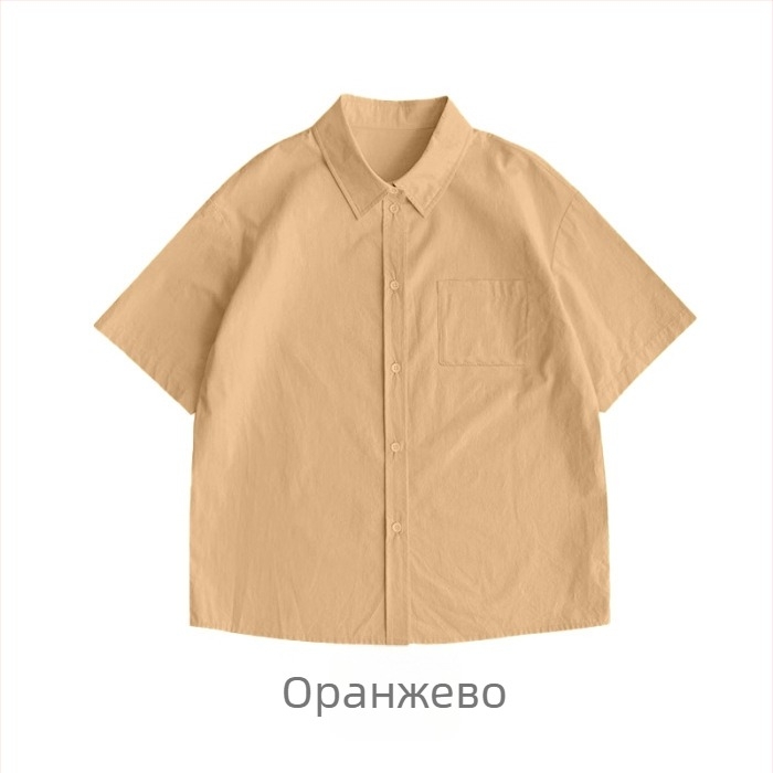Памучна риза, свободна кройка, къс ръкав, яка с ревър, еднопосочно копчане