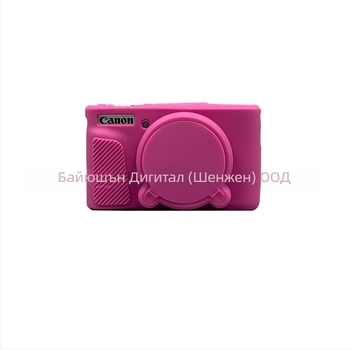 Canon SX730/SX740HS силиконов предпазен калъф за камера, мек clutch стил, унисекс, през есента на 2023