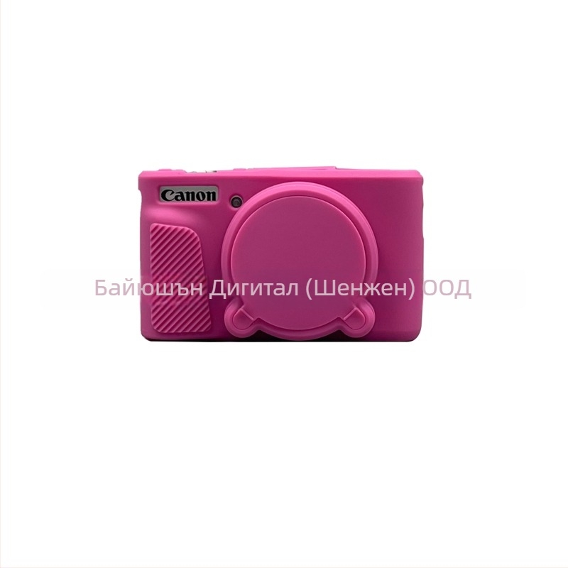 Canon SX730/SX740HS силиконов предпазен калъф за камера, мек clutch стил, унисекс, през есента на 2023