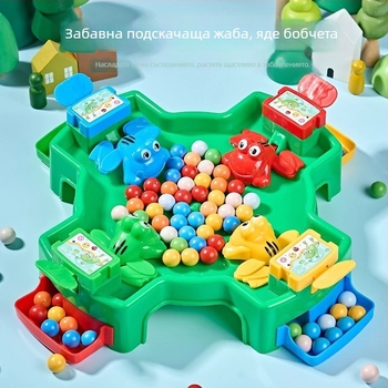 Настолна игра с пъзел за деца на 7–14 години, пластмасова, забавление и логическо мислене, опаковка OPP