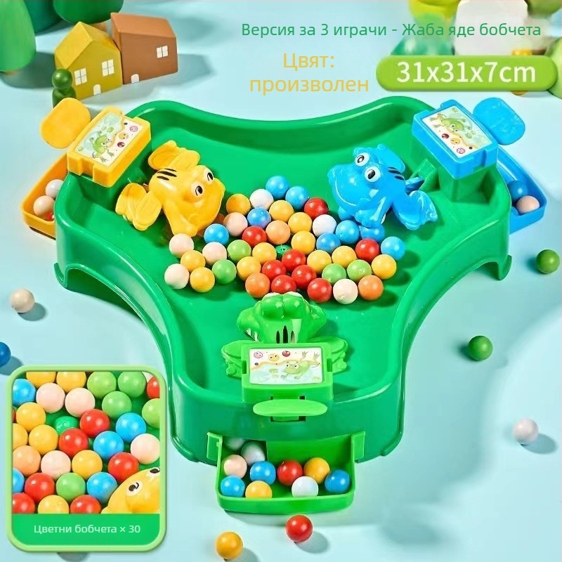 Настолна игра с пъзел за деца на 7–14 години, пластмасова, забавление и логическо мислене, опаковка OPP