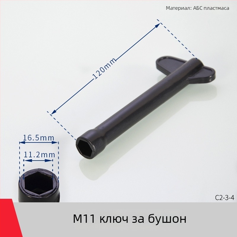 Монтажен маншет за смесител – въглеродна стомана, Hongying, модерен минималистичен стил, за кухненски и банни смесители.