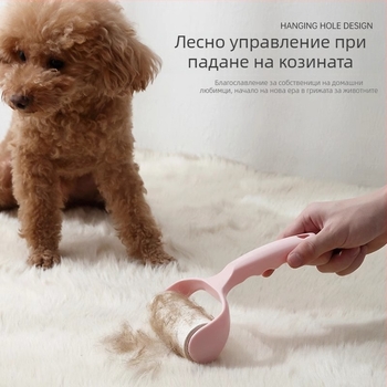 Пластмасов леплив ролер за премахване на косми с разкъсващи се листове, модерен минималистичен дизайн, пуснат през 2023 г.