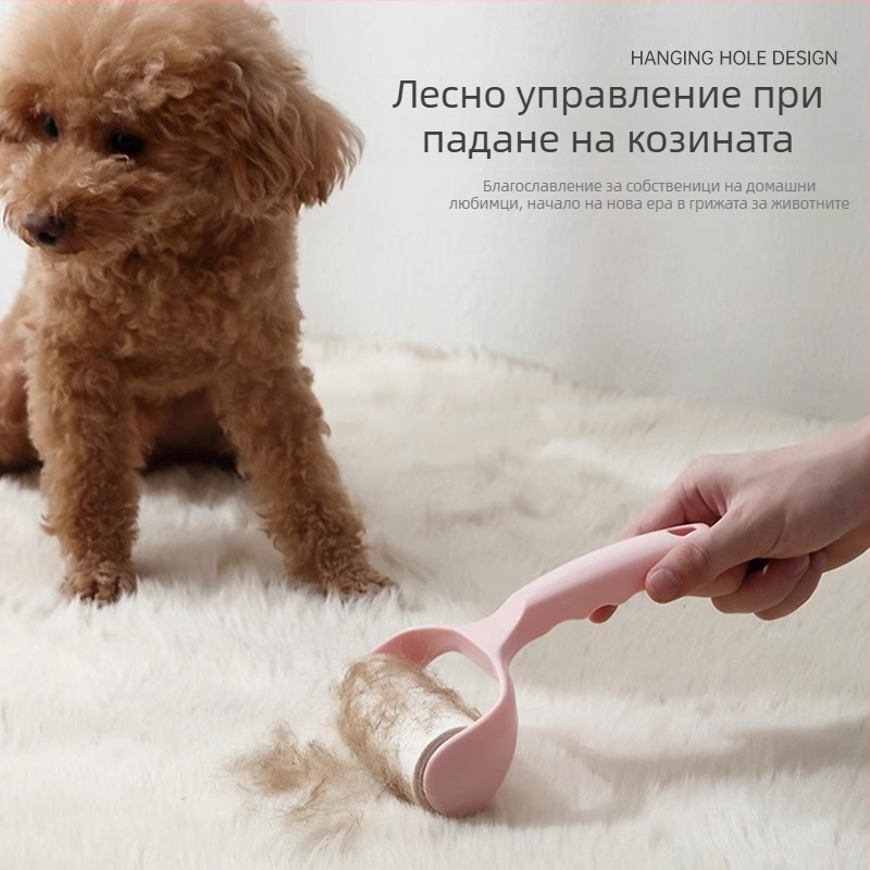 Пластмасов леплив ролер за премахване на косми с разкъсващи се листове, модерен минималистичен дизайн, пуснат през 2023 г.