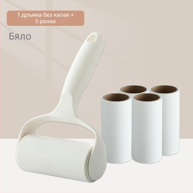 Пластмасов леплив ролер за премахване на косми с разкъсващи се листове, модерен минималистичен дизайн, пуснат през 2023 г.