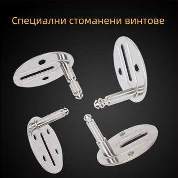 Ринг за фиксиране на капака на тоалетната, неръждаема стомана, електрозаварен, ръчна инсталация, модерен и семпъл стил