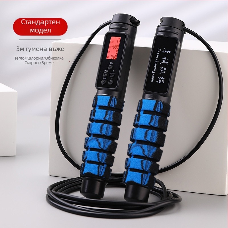 Електронно броящо се безжично въже за скачане, PVC + стоманено жило, 2.8, Benefit