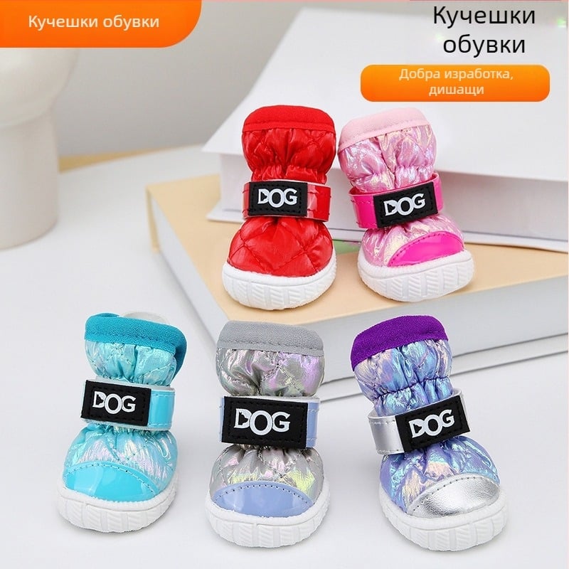 Кучешки гумени обувки – водоустойчиви, противохлъзгави, топли и издръжливи, ежедневен стил