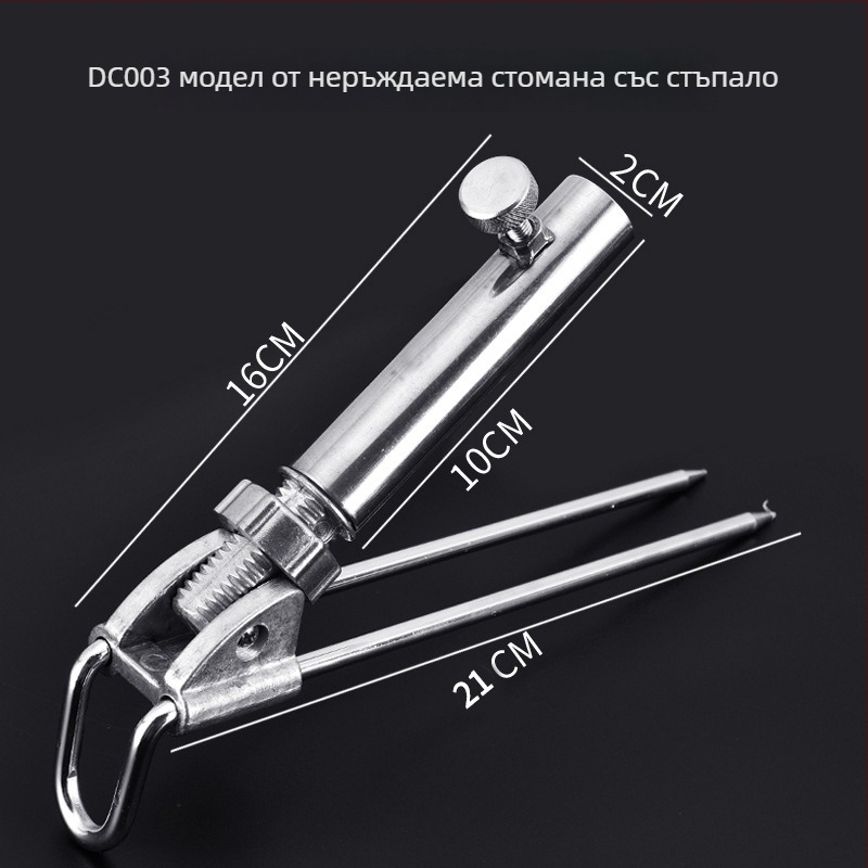 Chaoyu поставка за риболовна пръчка с наземна щепселна база, въртяща се в много посоки, сгъваема, метална конструкция, модел Dd64495