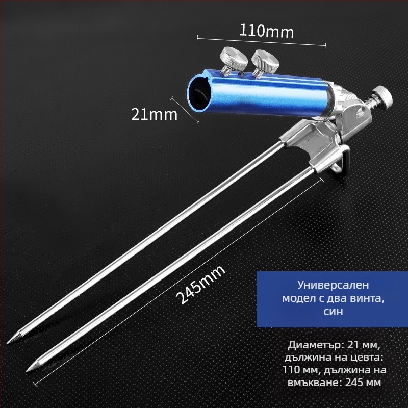 Chaoyu поставка за риболовна пръчка с наземна щепселна база, въртяща се в много посоки, сгъваема, метална конструкция, модел Dd64495