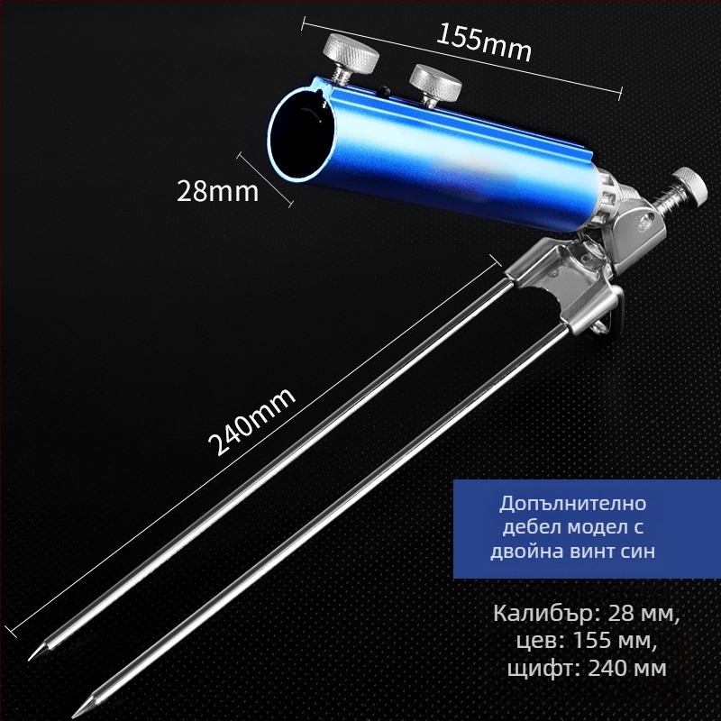 Chaoyu поставка за риболовна пръчка с наземна щепселна база, въртяща се в много посоки, сгъваема, метална конструкция, модел Dd64495