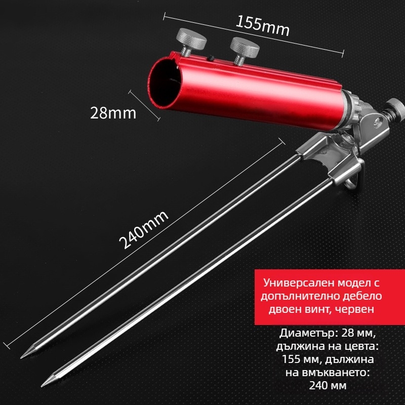 Chaoyu поставка за риболовна пръчка с наземна щепселна база, въртяща се в много посоки, сгъваема, метална конструкция, модел Dd64495