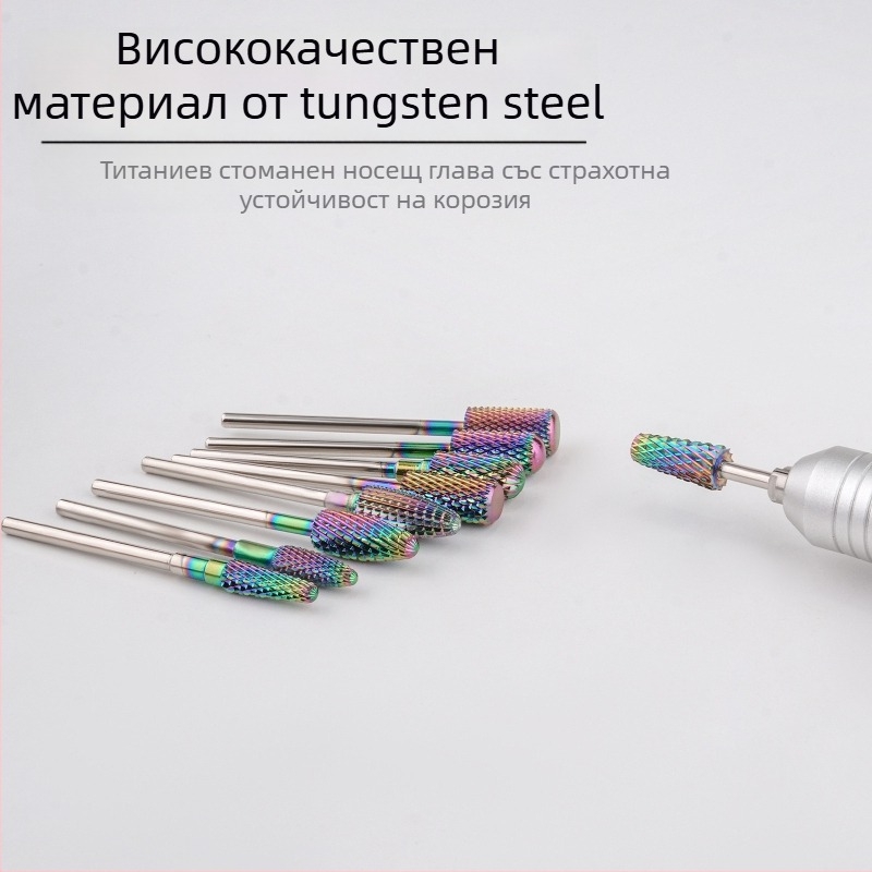 Шлифовъчна глава за маникюр от волфрамова стомана - 6 g нето тегло