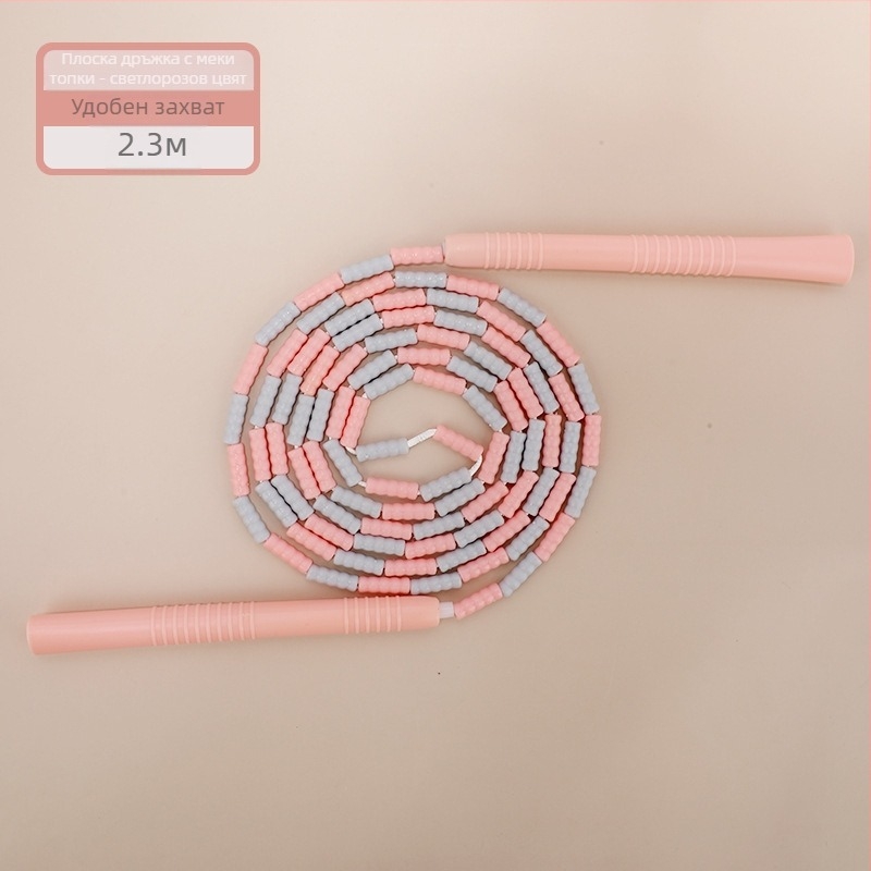 PU въже за скачане за деца с мънисти и регулируем модел на мъниста, въже за скачане с мъниста, 2.8