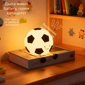 Малка нощна лампа за бюро, животински дизайн в стил карикатура, силиконов абажур, вградена батерия, плавно димиране, таймер