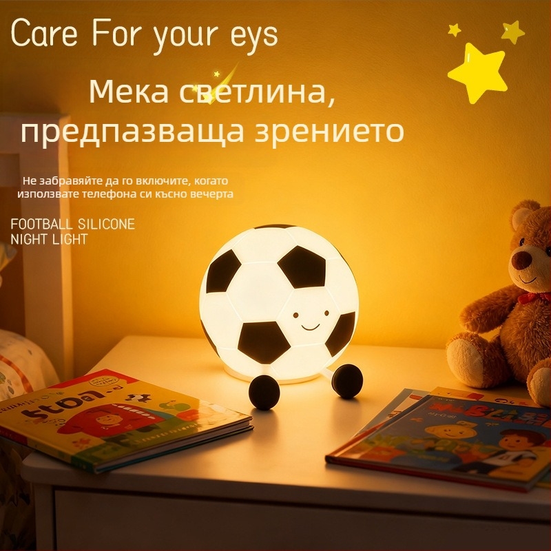 Малка нощна лампа за бюро, животински дизайн в стил карикатура, силиконов абажур, вградена батерия, плавно димиране, таймер