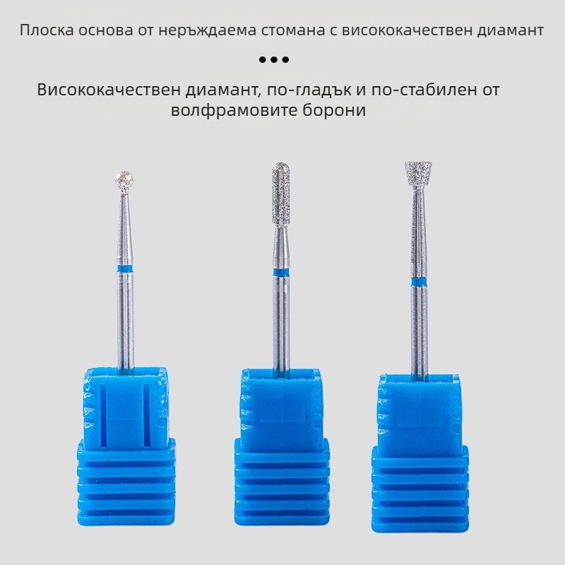 Комплект маникюрни инструменти – 6 части диамантени глави за шлайфане, късо заострена глава за полиране на ноктите, електроплатирани неръждаеми глави, OEM