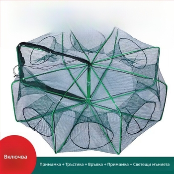 The King in the Net найлонова квадратна мрежеста клетка за риба и скариди