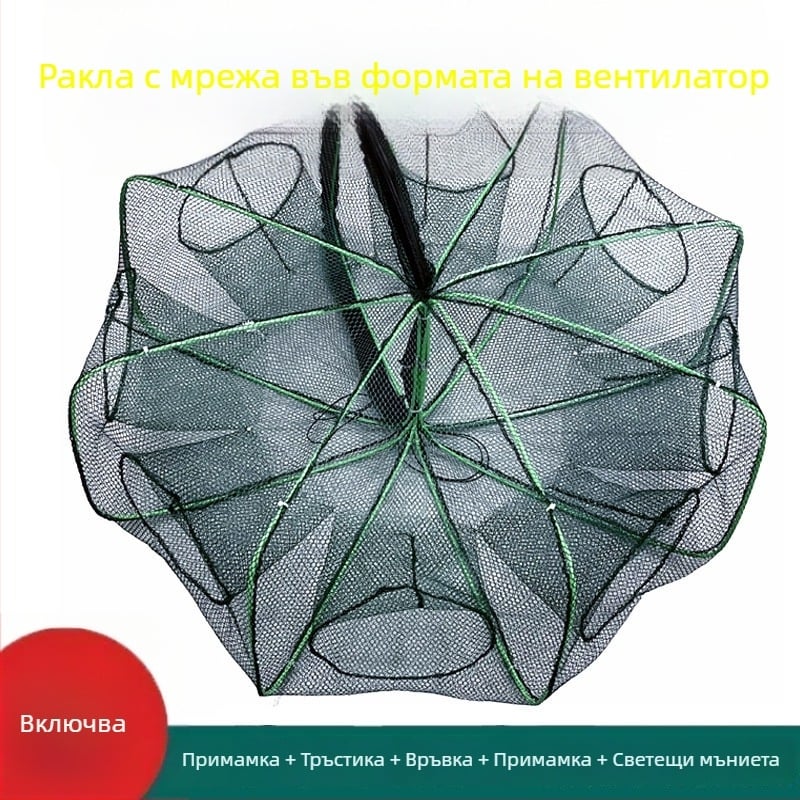 The King in the Net найлонова квадратна мрежеста клетка за риба и скариди