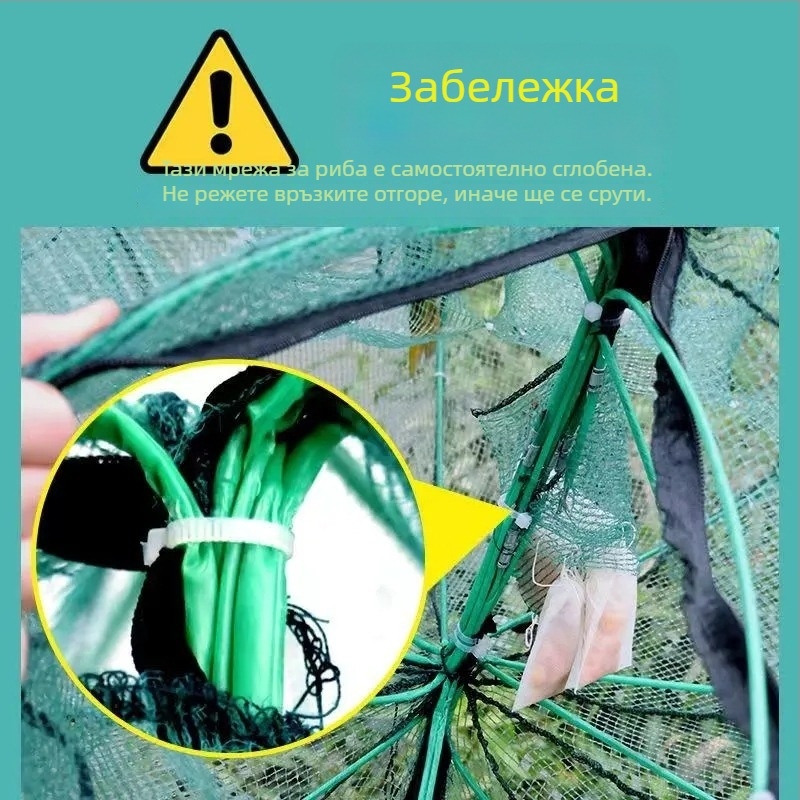 The King in the Net найлонова квадратна мрежеста клетка за риба и скариди
