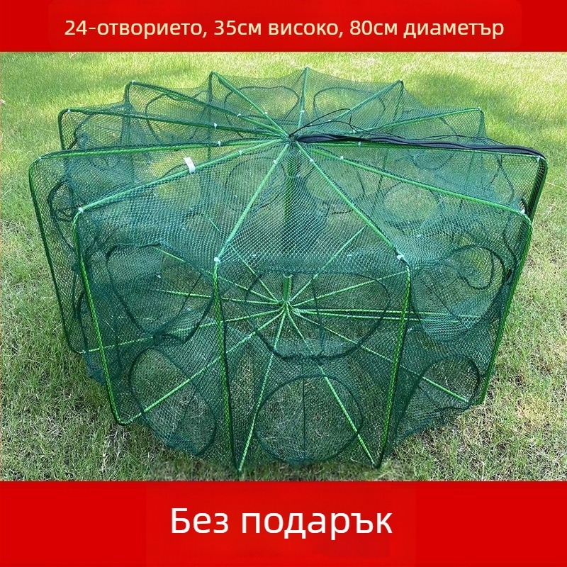 The King in the Net найлонова квадратна мрежеста клетка за риба и скариди
