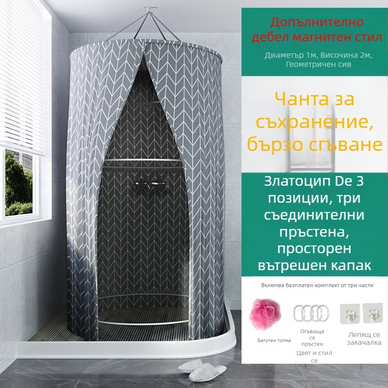 Кръгла душ-тента за баня, полиестер, модерен стил, японски карикатурен стил, персонализирано лого