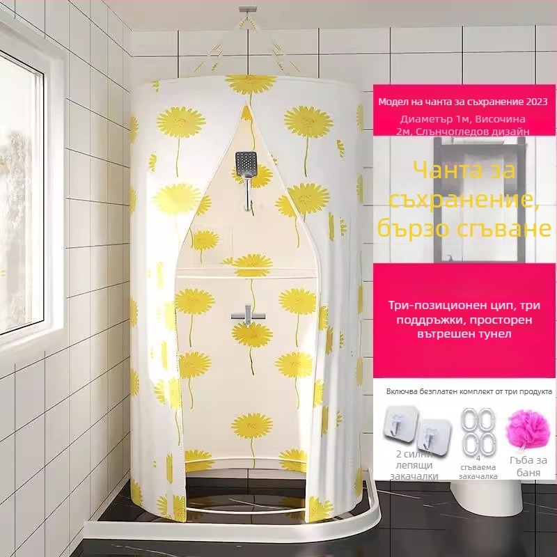 Кръгла душ-тента за баня, полиестер, модерен стил, японски карикатурен стил, персонализирано лого