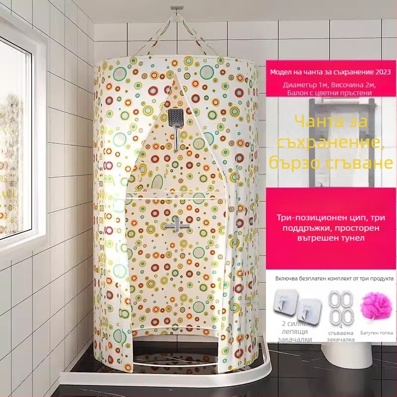 Кръгла душ-тента за баня, полиестер, модерен стил, японски карикатурен стил, персонализирано лого