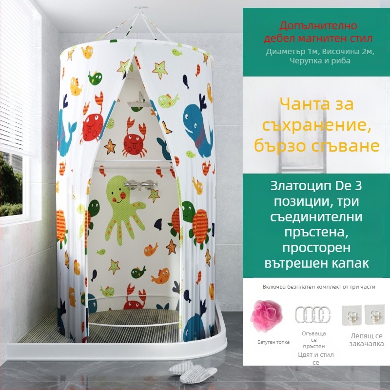 Кръгла душ-тента за баня, полиестер, модерен стил, японски карикатурен стил, персонализирано лого