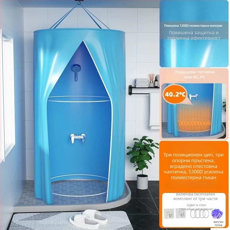 Кръгла душ-тента за баня, полиестер, модерен стил, японски карикатурен стил, персонализирано лого