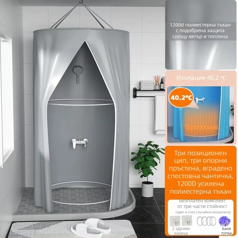 Кръгла душ-тента за баня, полиестер, модерен стил, японски карикатурен стил, персонализирано лого