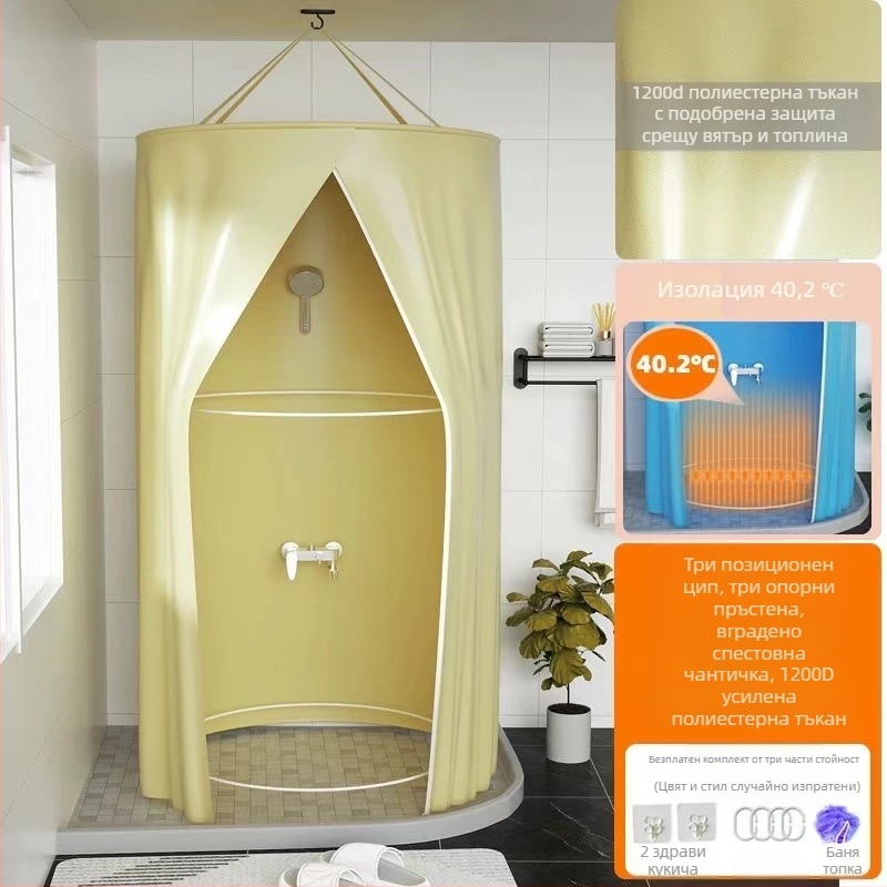 Кръгла душ-тента за баня, полиестер, модерен стил, японски карикатурен стил, персонализирано лого