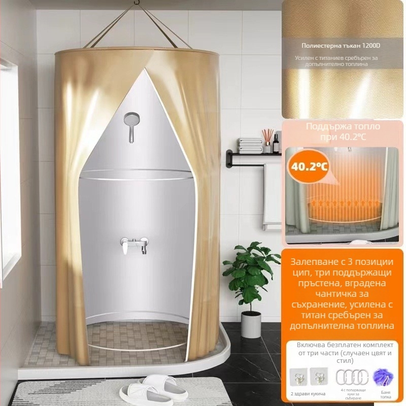 Кръгла душ-тента за баня, полиестер, модерен стил, японски карикатурен стил, персонализирано лого