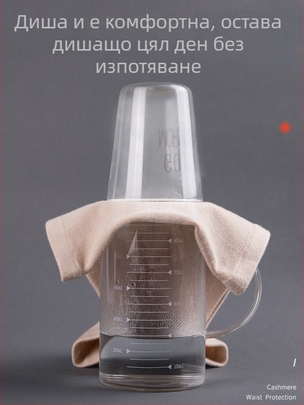 Протектор за талия за възрастни, защита на талията, подходящ за упражнения, основен материал: Друг, категория: Протектор за талия
