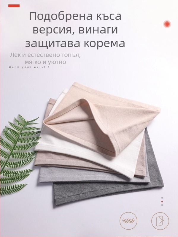 Протектор за талия за възрастни, защита на талията, подходящ за упражнения, основен материал: Друг, категория: Протектор за талия