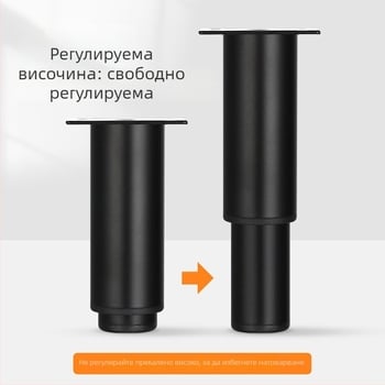 Крак за мебели от неръждаема стомана, подходящ за диван и телевизионен шкаф, модел 2548, модерен стил, електроплакиране