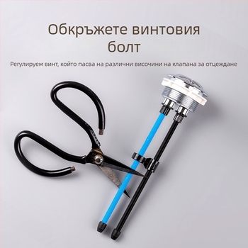Бутон за тоалетна – двойно натискане, универсална съвместимост, ABS материал