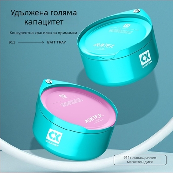 Риболовна кутия за примамки с магнитна платформа и вертикален държач за куки, ABS пластмаса; марка Drooping string; лицензирани частни марки налични