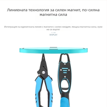 Риболовна кутия за примамки с магнитна платформа и вертикален държач за куки, ABS пластмаса; марка Drooping string; лицензирани частни марки налични