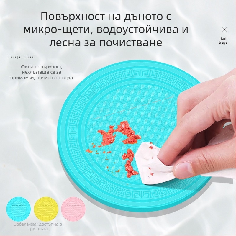 Риболовна кутия за примамки с магнитна платформа и вертикален държач за куки, ABS пластмаса; марка Drooping string; лицензирани частни марки налични