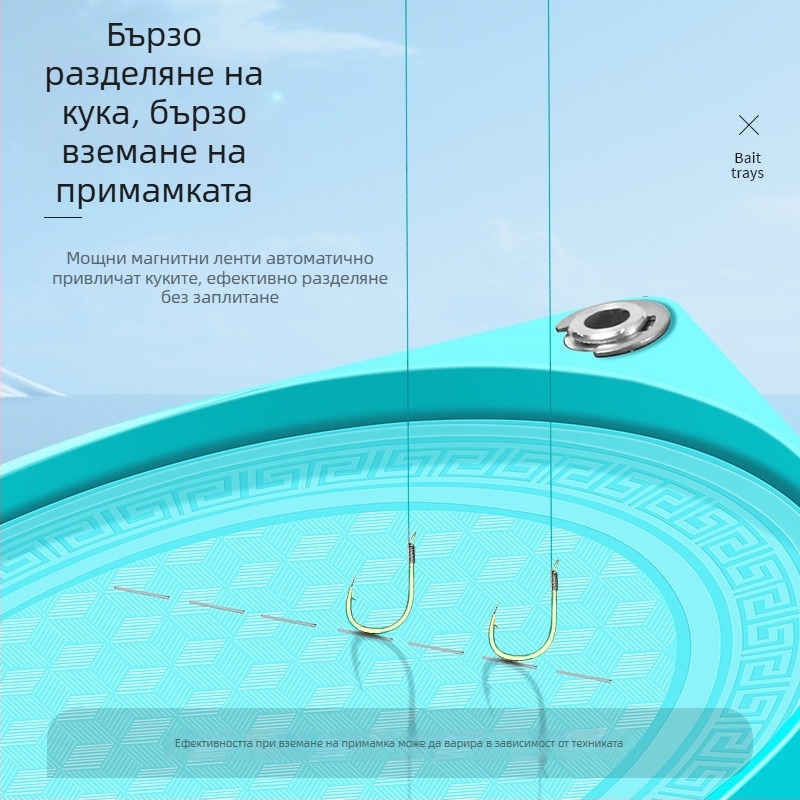 Риболовна кутия за примамки с магнитна платформа и вертикален държач за куки, ABS пластмаса; марка Drooping string; лицензирани частни марки налични