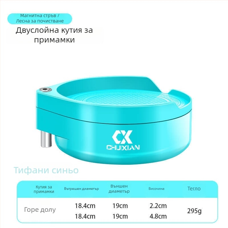 Риболовна кутия за примамки с магнитна платформа и вертикален държач за куки, ABS пластмаса; марка Drooping string; лицензирани частни марки налични