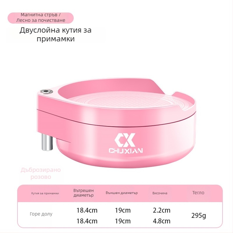 Риболовна кутия за примамки с магнитна платформа и вертикален държач за куки, ABS пластмаса; марка Drooping string; лицензирани частни марки налични