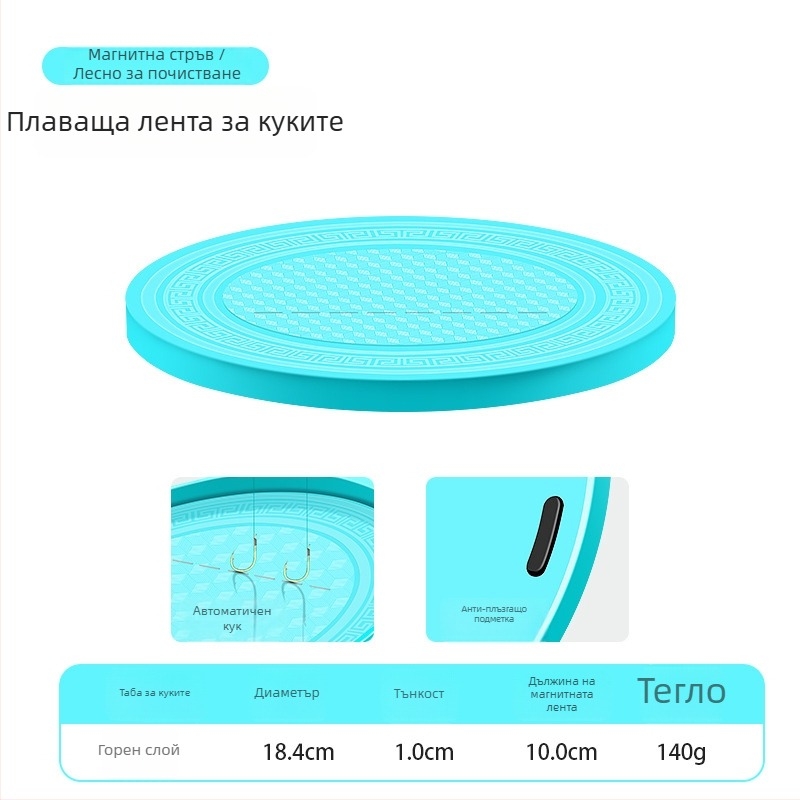 Риболовна кутия за примамки с магнитна платформа и вертикален държач за куки, ABS пластмаса; марка Drooping string; лицензирани частни марки налични