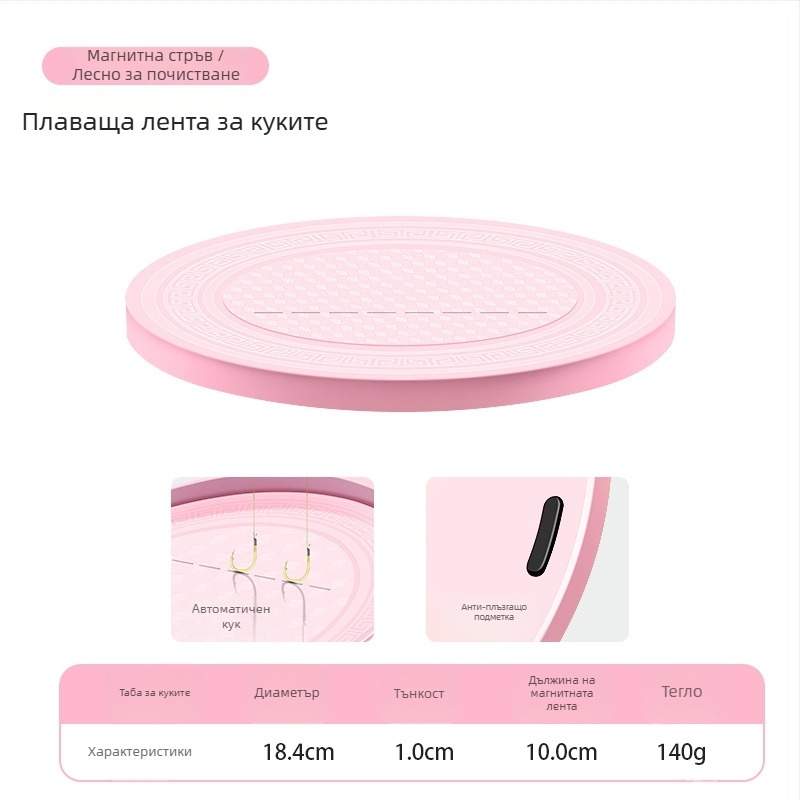 Риболовна кутия за примамки с магнитна платформа и вертикален държач за куки, ABS пластмаса; марка Drooping string; лицензирани частни марки налични