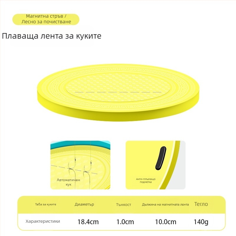 Риболовна кутия за примамки с магнитна платформа и вертикален държач за куки, ABS пластмаса; марка Drooping string; лицензирани частни марки налични