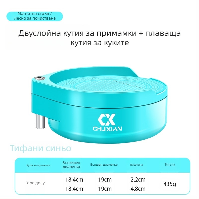 Риболовна кутия за примамки с магнитна платформа и вертикален държач за куки, ABS пластмаса; марка Drooping string; лицензирани частни марки налични