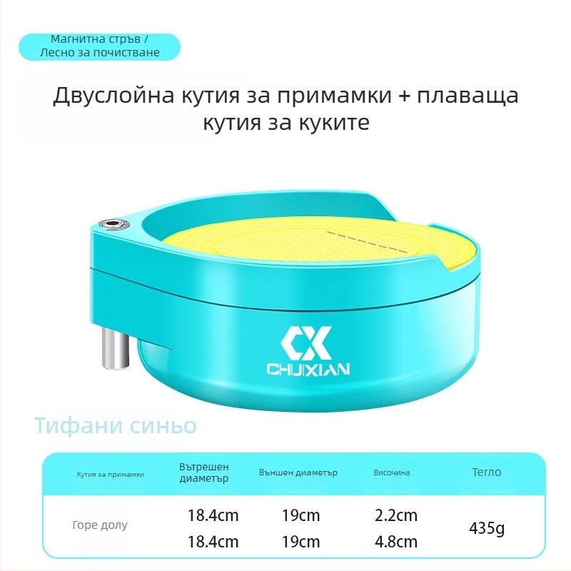 Риболовна кутия за примамки с магнитна платформа и вертикален държач за куки, ABS пластмаса; марка Drooping string; лицензирани частни марки налични