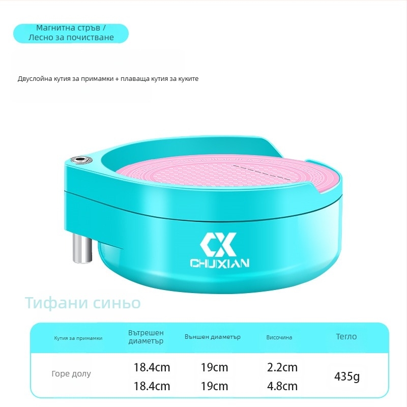 Риболовна кутия за примамки с магнитна платформа и вертикален държач за куки, ABS пластмаса; марка Drooping string; лицензирани частни марки налични