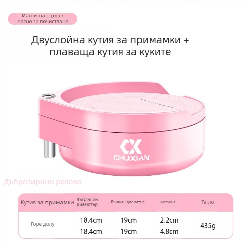 Риболовна кутия за примамки с магнитна платформа и вертикален държач за куки, ABS пластмаса; марка Drooping string; лицензирани частни марки налични